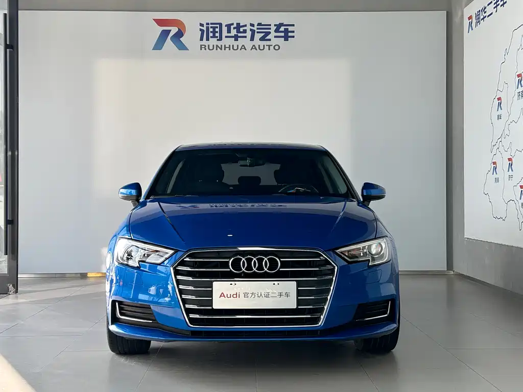 Audi A3 2020