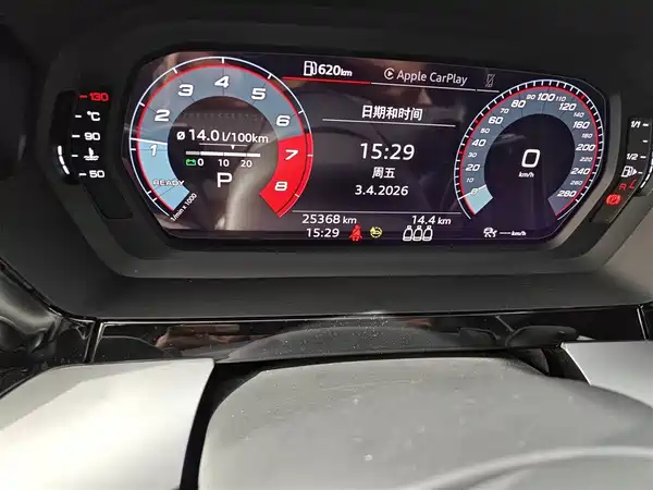 Audi A3 2021