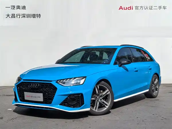 Audi A4 2021