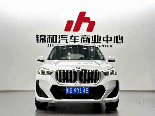 BMW X1 2023