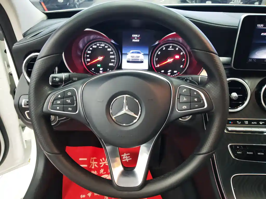 Mercedes-Benz C-Class 2017 — фото 8