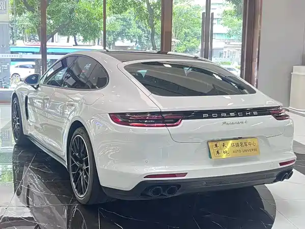 Porsche Panamera New Energy 2021