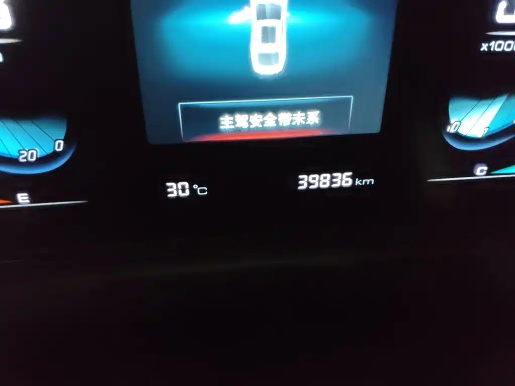 Changan Eado 2021 — фото 13
