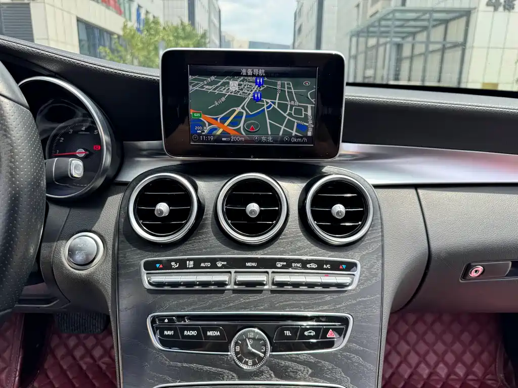 Mercedes-Benz C-Class 2017 — фото 14