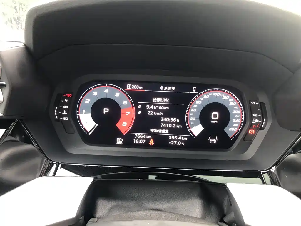 Audi A3 2025