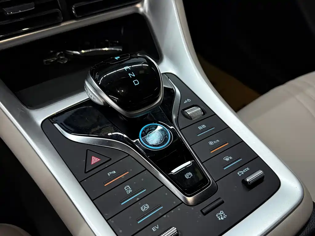 BYD Pro New Energy 2025 — фото 14