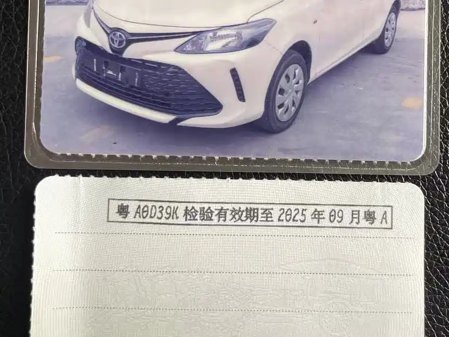 Toyota Vios FS 2017 — фото 16