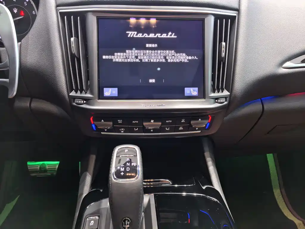 Maserati Levante 2022 — фото 10