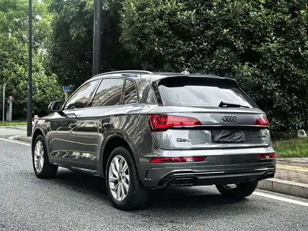 Audi Q5L 2022