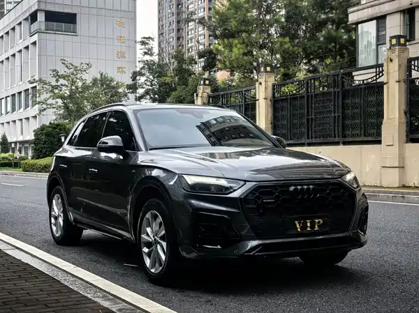 Audi Q5L 2022