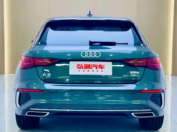 Audi A3 2023