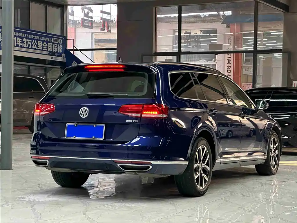 Volkswagen Viloran 2019 — фото 6