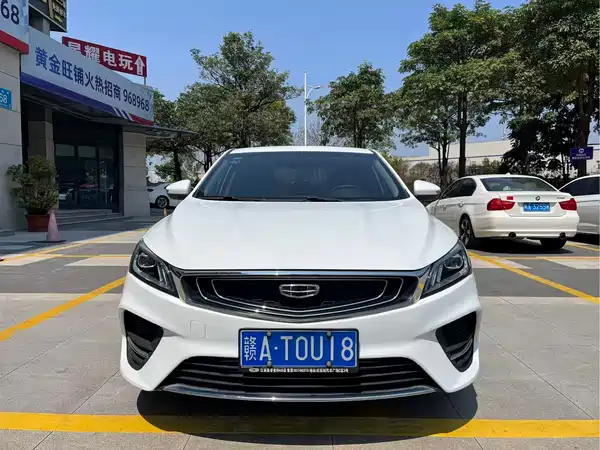Geely Binrui 2020