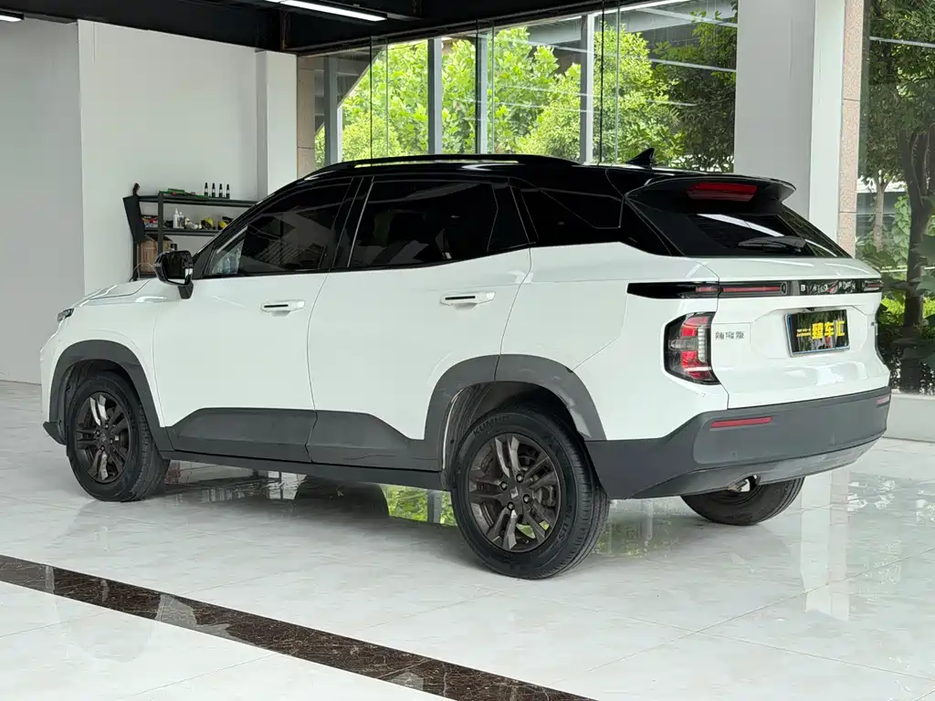 Baojun RS-3 2020