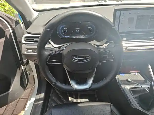 Geely Emgrand 2023