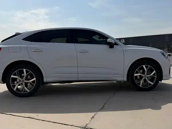 Audi Q3 2020