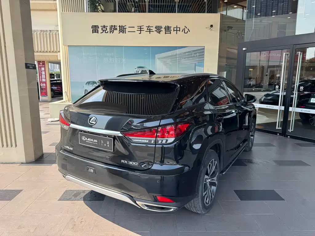 Lexus RX 2021