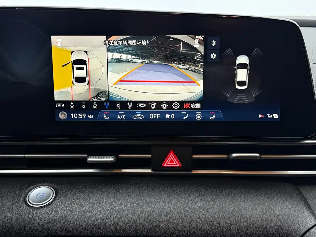 Hyundai Elantra 2021 — фото 10