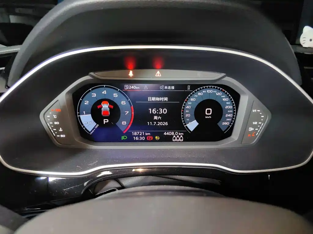 Audi Q3 2022