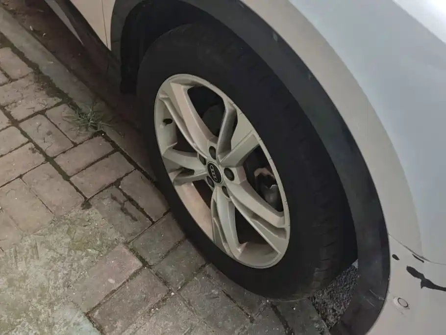 Audi Q3 2023
