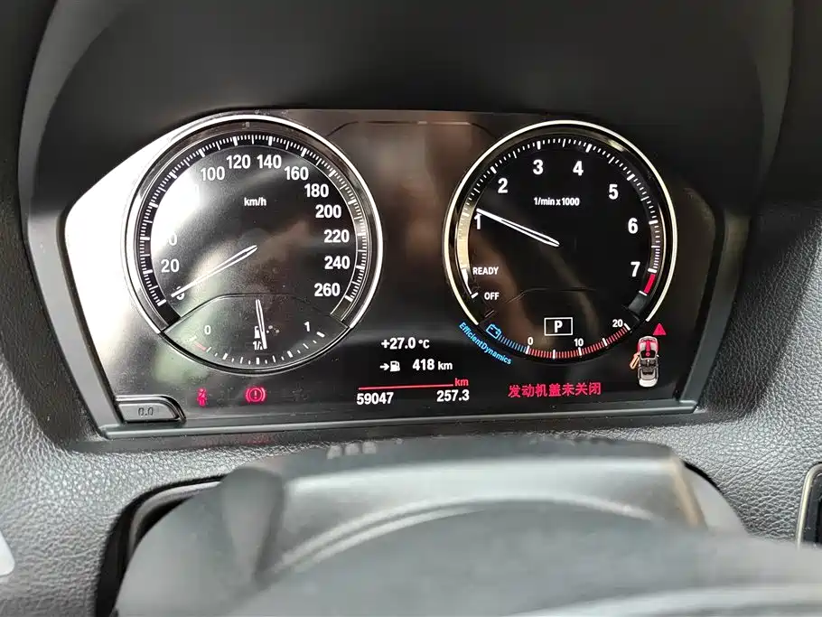 BMW 2 Series 2018 — фото 14