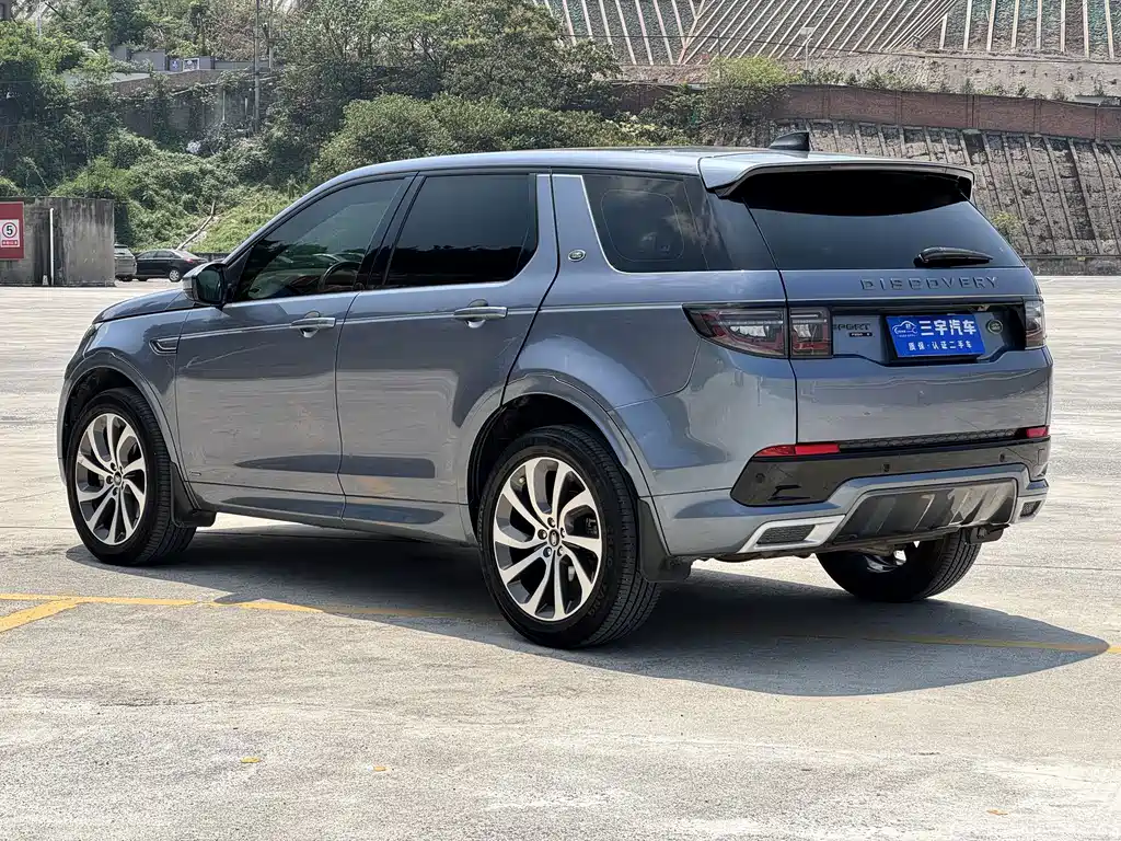 Land Rover Discovery Sport 2020 — фото 6