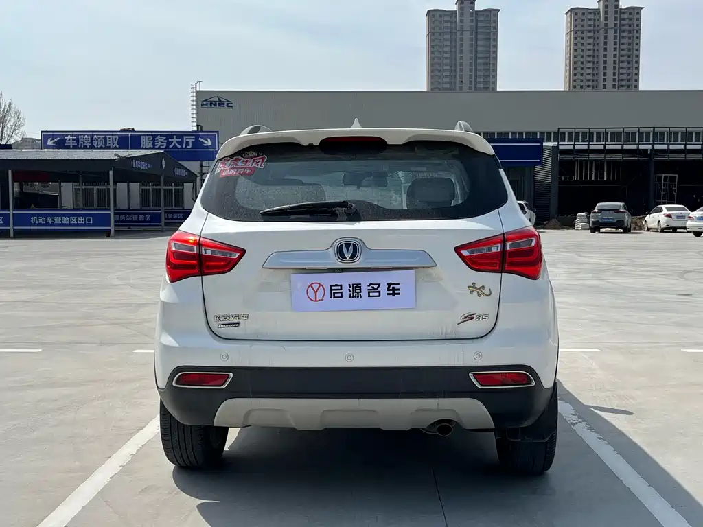 Changan CS35 2017 — фото 15