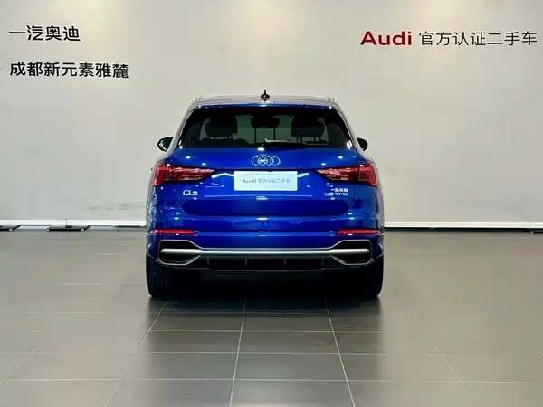 Audi Q3 2020