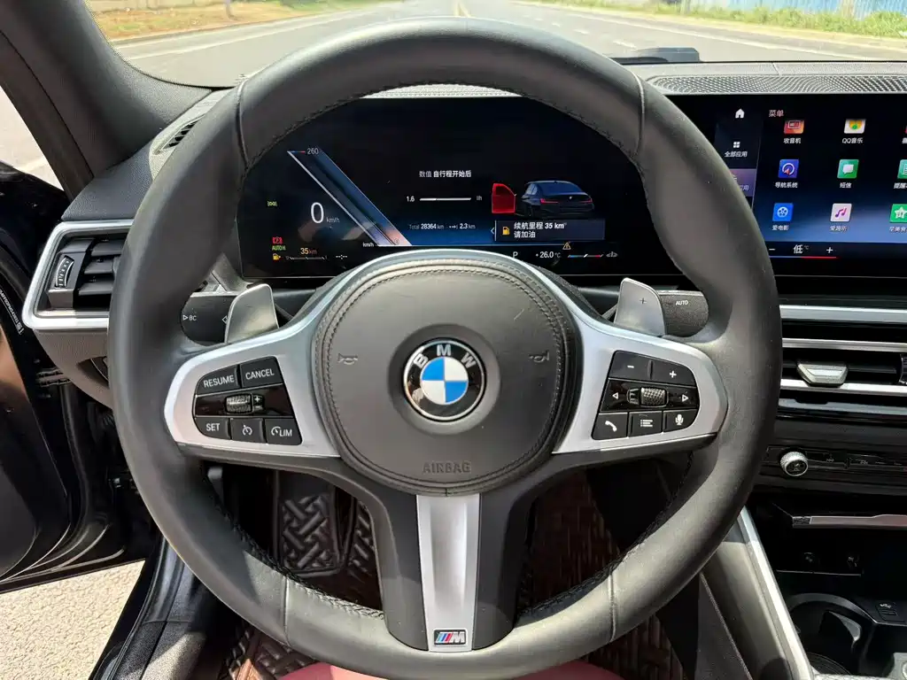 BMW 3 Series 2023