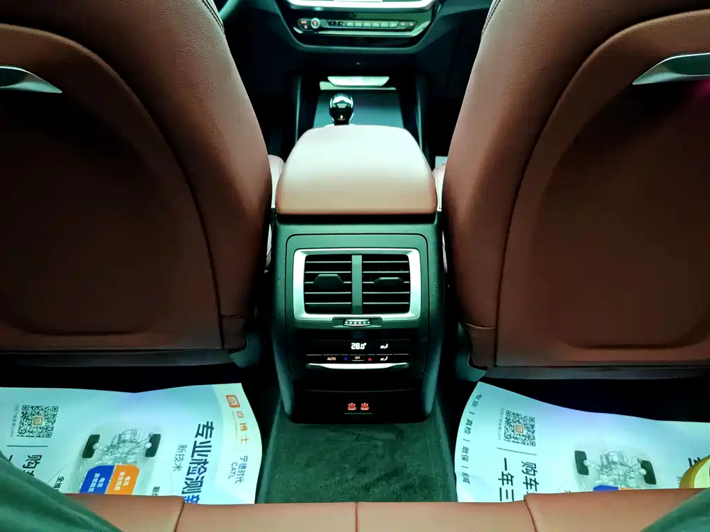 BMW X3 2023 — фото 12