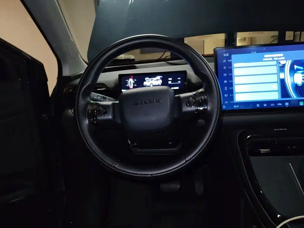 Aion V 2024