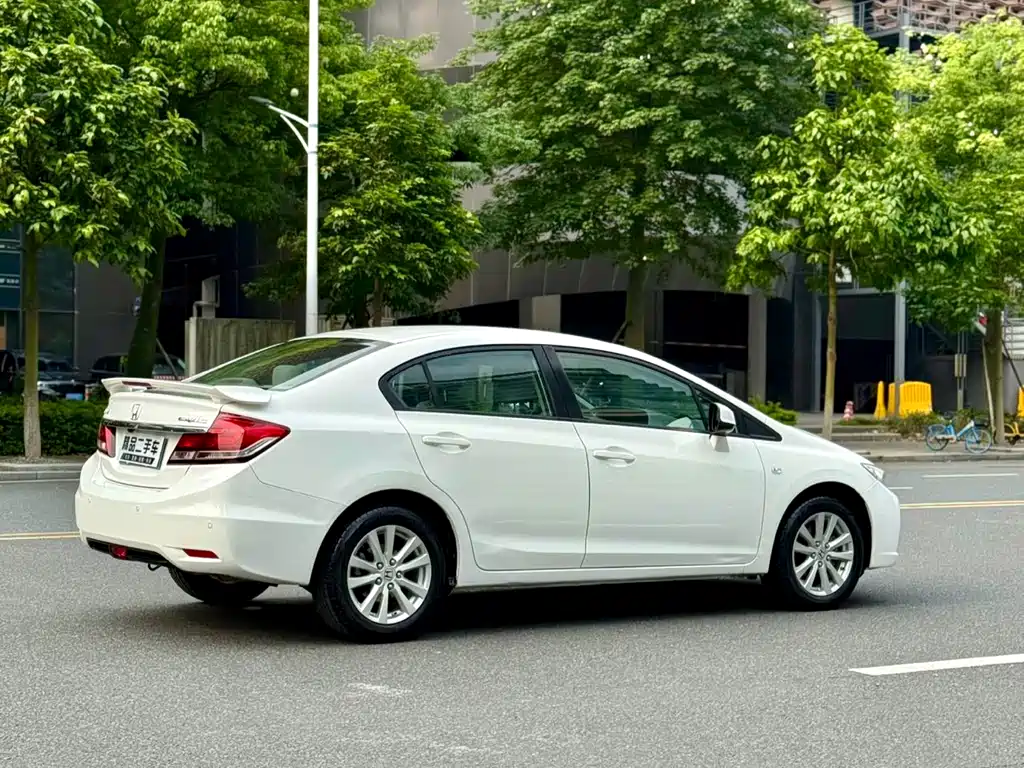 Honda Civic 2015