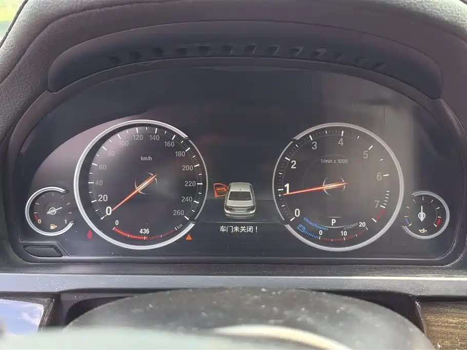 BMW 7 Series 2013 — фото 14
