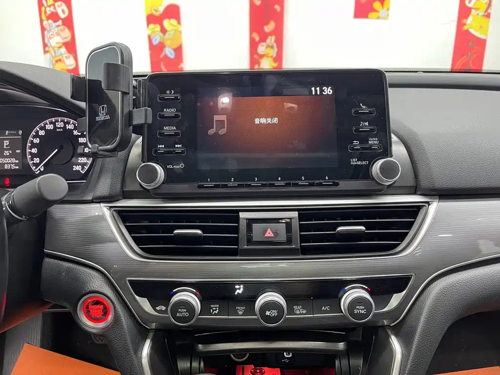 Honda Accord 2021 — фото 16