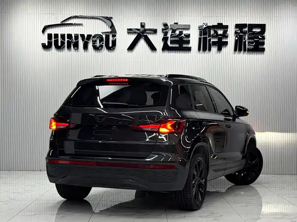 Jetta VS7 2023