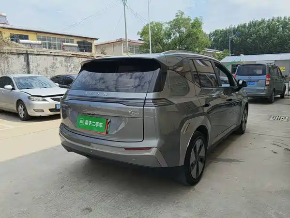 Aion Y 2024