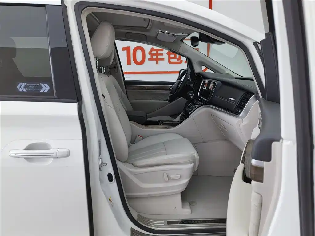 GAC Motor Trumpchi M8 2018 — фото 23