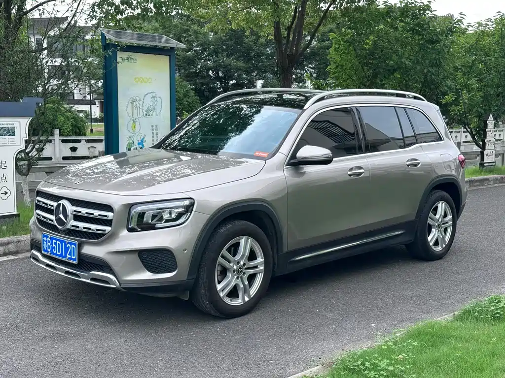 Mercedes-Benz GLB 2020