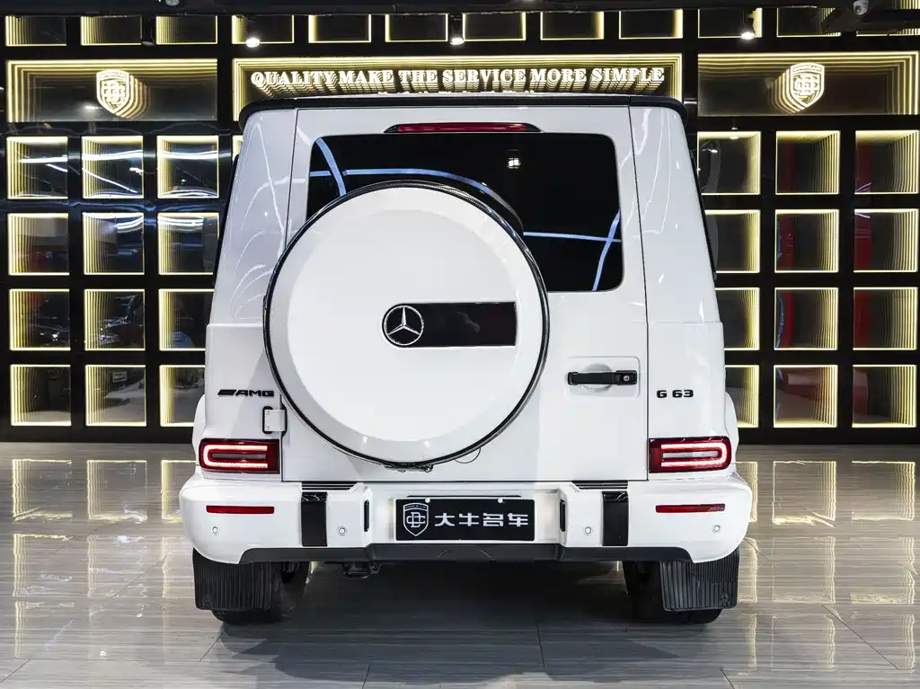 Mercedes-Benz G-Class 2021