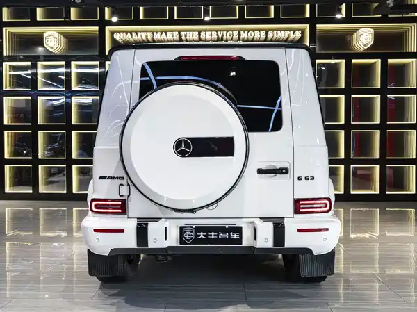Mercedes-Benz G-Class 2021