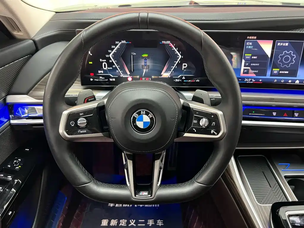 BMW 7 Series 2024 — фото 14