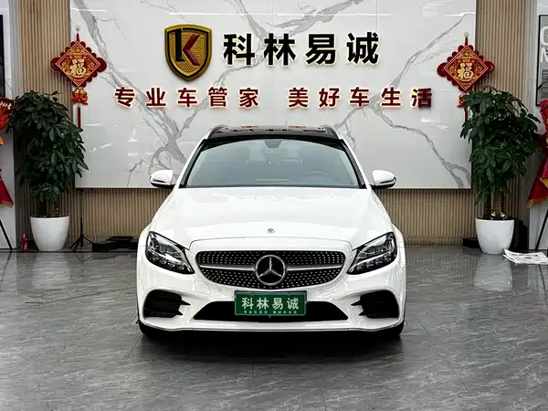 Mercedes-Benz C-Class 2022