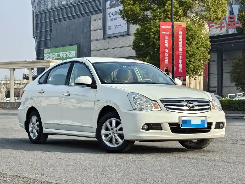 Nissan Sylphy 2019