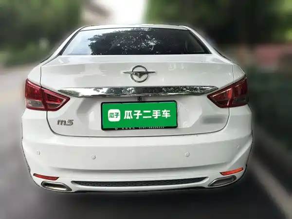 Haima Vanda Electric 2015