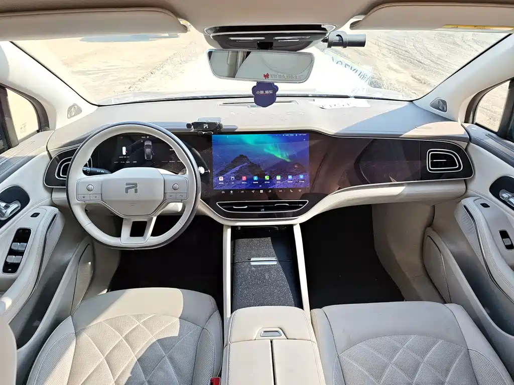 Roewe Feifan R7 2024 — фото 10