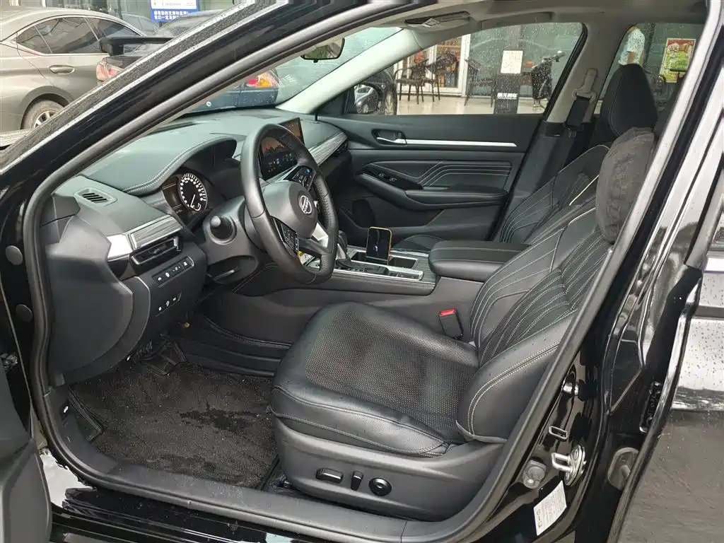 Nissan Teana 2023