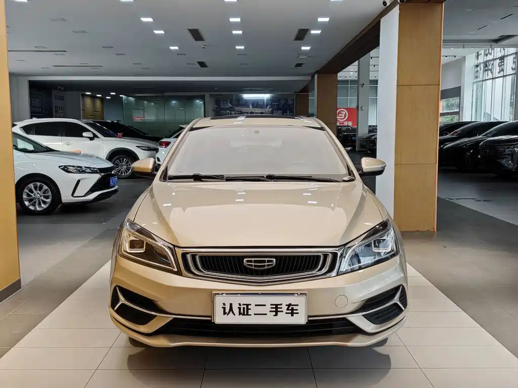 Geely Emgrand 2021