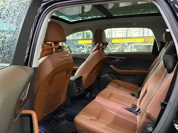 Audi Q7 2021