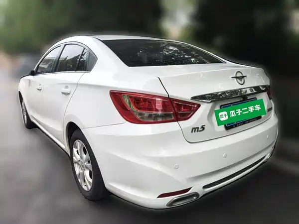 Haima Vanda Electric 2015