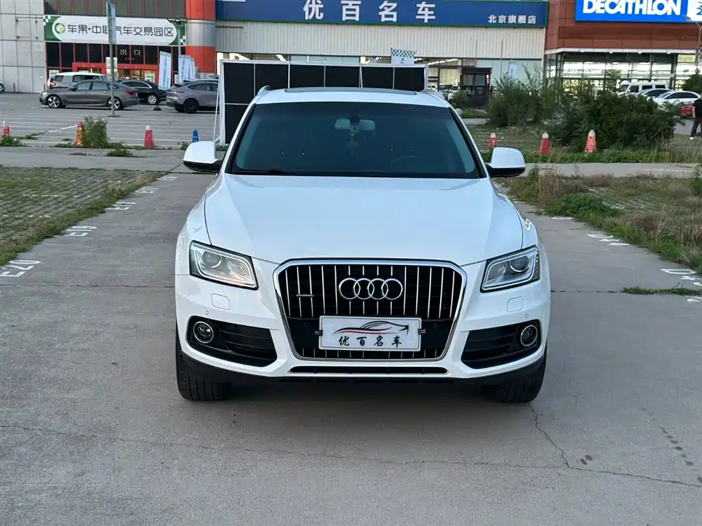 Audi Q5 2017